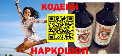 прущая мука Моздок