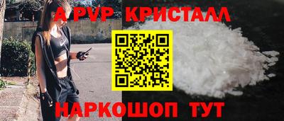 прущая мука Моздок