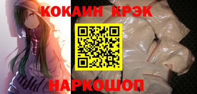 прущая мука Моздок