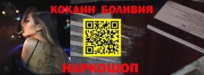 прущая мука Моздок