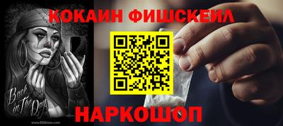 прущий лед Можга