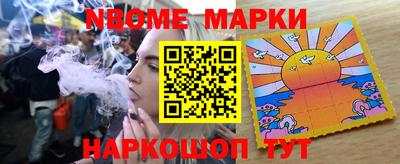 прущая мука Моздок