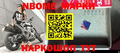 прущая мука Моздок