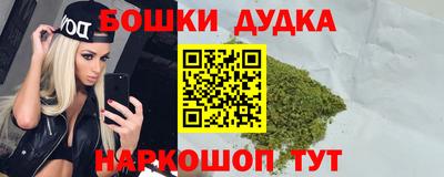 таблы Можайск