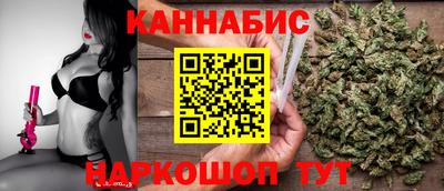 прущая мука Моздок