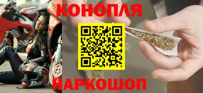 прущая мука Моздок