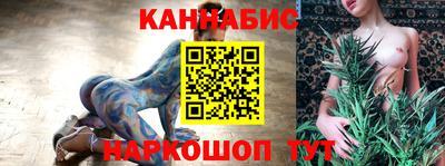 таблы Можайск