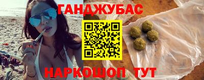 прущая мука Моздок