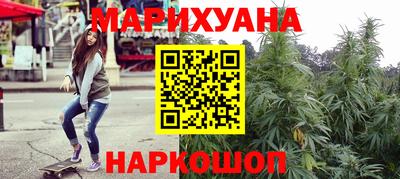 прущая мука Моздок