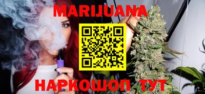 таблы Можайск