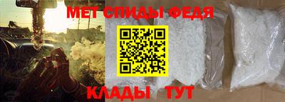 прущий лед Можга