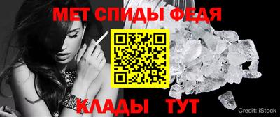 прущий лед Можга
