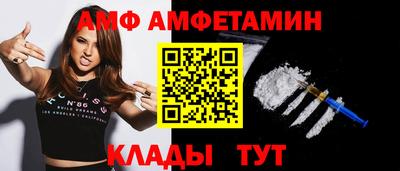 прущий лед Можга