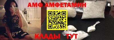 прущая мука Моздок