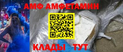 прущий лед Можга