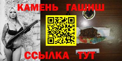 прущая мука Моздок