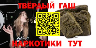 прущий лед Можга