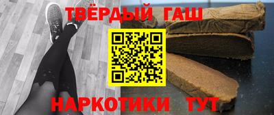 прущий лед Можга