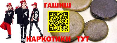 прущий лед Можга