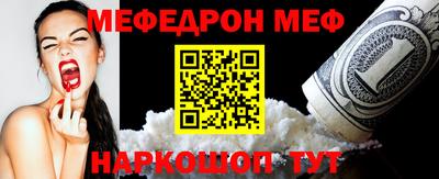 прущий лед Можга