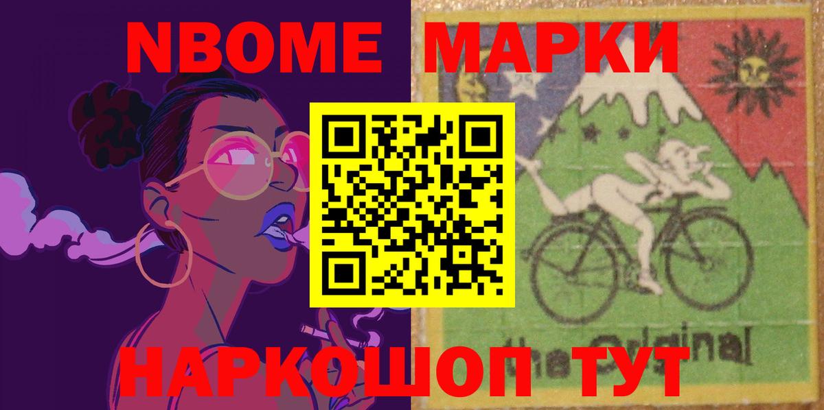 Лсд 25 экстази ecstasy  Вход с VPN  Советская Гавань  Лсд 25 экстази кислота 